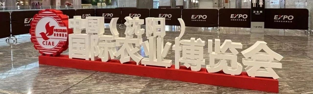 微信圖片_20241205111551.jpg