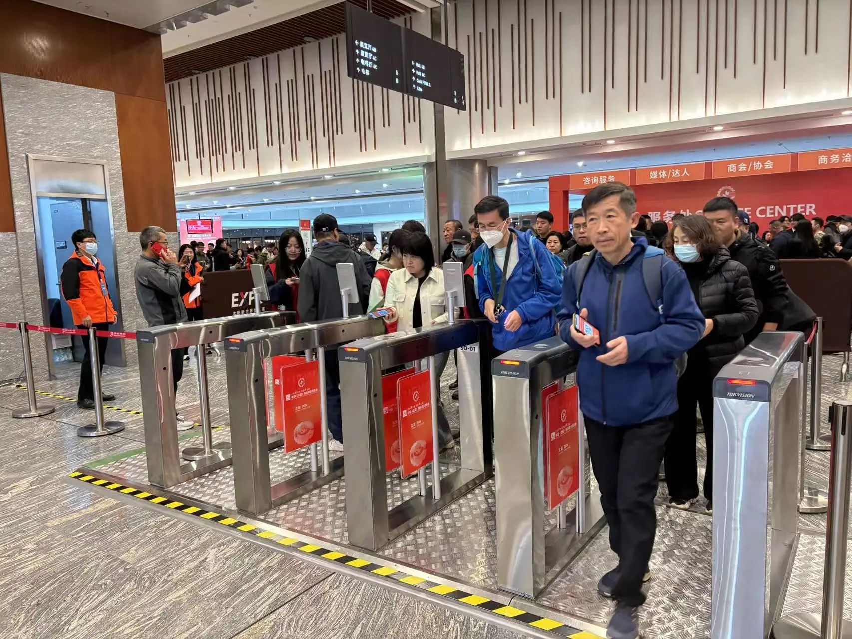 微信圖片_20241205111557.jpg