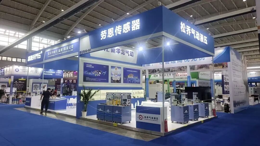 1756696336885935.jpg 制博會(huì)3.jpg